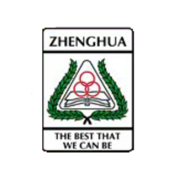 Zhenghua Primary School