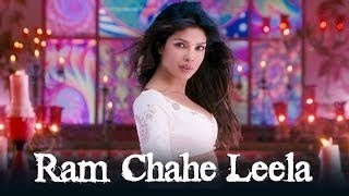 Ram-Chahe-Leela-Goliyon-Ki-Rasleela-Ram-leela