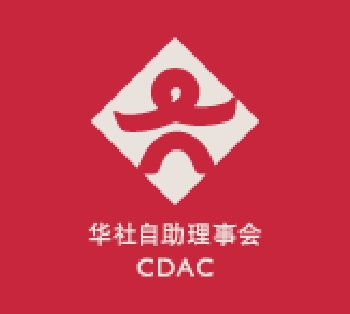 CDAC