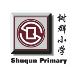 Shuqun Primary School