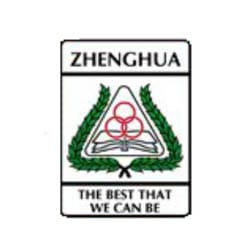 Zhenghua Primary School